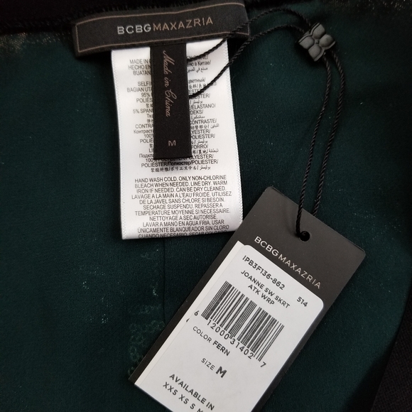 BCBG green sequin draped skirt - Picture 4 of 4